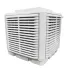 Air Cooler AC-CO-A110-1-YF ac co a110 1 yf 2