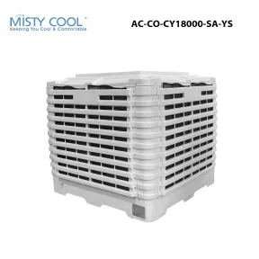 Air Cooler AC-CO-CY18000-SA-YS 2 ac_co_cy18000_sa_ys_02