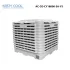 Air Cooler AC-CO-CY18000-SA-YS ac_co_cy18000_sa_ys_