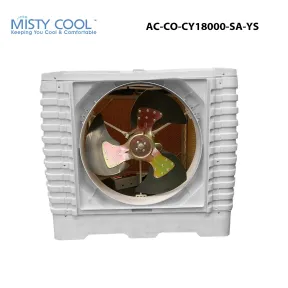 Air Cooler AC-CO-CY18000-SA-YS 2 ac_co_cy18000_sa_ys_02