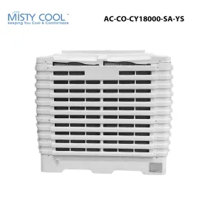 Air Cooler AC-CO-CY18000-SA-YS 3 ac_co_cy18000_sa_ys_03