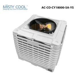 Air Cooler AC-CO-CY18000-SA-YS 4 ac_co_cy18000_sa_ys_04