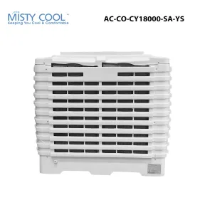 Air Cooler AC-CO-CY18000-SA-YS 5 ac_co_cy18000_sa_ys_05