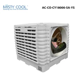 Air Cooler AC-CO-CY18000-SA-YS 5 ac_co_cy18000_sa_ys_05