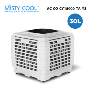 Air Cooler AC-CO-CY18000-TA-YS 1 ac_co_cy18000_ta_ys_01