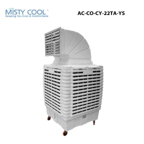 Air Cooler AC-CO-CY-22TA-YS 1 ac_co_cy_22ta_ys_01