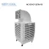 Air Cooler AC-CO-CY-22TA-YS ec_air_cooler_evaporative_ac_co_cy_22ta_ys