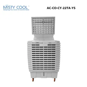 Air Cooler AC-CO-CY-22TA-YS 3 ac_co_cy_22ta_ys_03