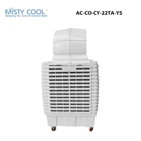 Air Cooler AC-CO-CY-22TA-YS 4 ac_co_cy_22ta_ys_04