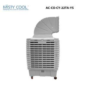 Air Cooler AC-CO-CY-22TA-YS 5 ac_co_cy_22ta_ys_05