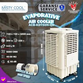Air Cooler ACB-KDT50H-QD<br> 1 acb_kdt50h_qd_1