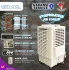 Air Cooler ACB-KDT50H-QD<br> air_cooler_acb_kdt_qd_outlet_new_product_september