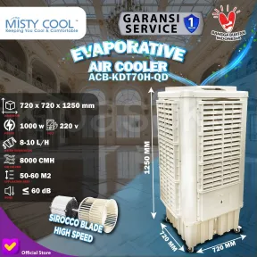 Air Cooler  1 acb_kdt70h_qd_01