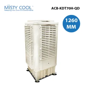 Air Cooler ACB-KDT70H-QD 2 acb_kdt70h_qd_01
