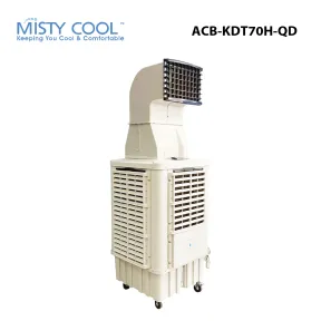 Air Cooler ACB-KDT70H-QD 1 acb_kdt70h_qd_02
