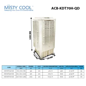 Air Cooler ACB-KDT70H-QD 3 acb_kdt70h_qd_03