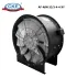 Axial Fan AF-AIM-32/3-4-4-XY ec_industrial_axial_fan_af_aim_xy