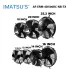 Chiller Fan AF-ERM-4D500BC-NB-TX<br> af_erm_nb_tx_lowres
