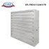 Box Fan AFL-FBD(J)-1220/3-FB box_fan_afl_fbdj_480_3_d_fb_lowres