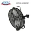 Wall Fan BWF-SW-Q1500M-WY ec_wall_fan_bwf_sw_qm_wy