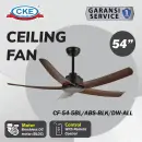CF545BLABSBLKDWALL