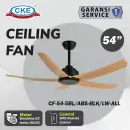 CF545BLABSBLKLWALL