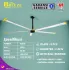 HVLS Fan CFHV-B1804MB/1-SV5-TZ-HF ceiling_fan_high_volume_cfhv_b_mb_sv6_tz_hf_type_new_produk_maret_compressed