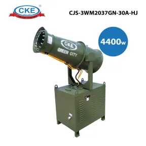 Water Cannon Jet Spray CJS-3WM2037GN-30A-HJ 1 cjs_3wm2037gn_30a_hj_01