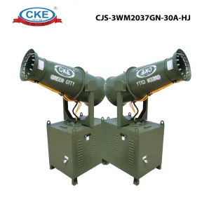 Water Cannon Jet Spray CJS-3WM2037GN-30A-HJ 4 cjs_3wm2037gn_30a_hj_04