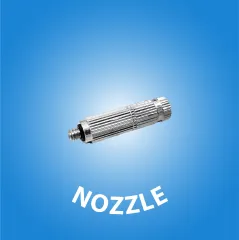 Nozzle