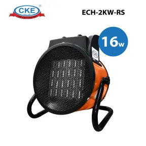 Air Heater/Kipas Pemanas Industri ECH-2KW-RS 1 ech_2kw_rs_01