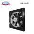 Exhaust Fan  ec_exhaust_fan_esn_ty