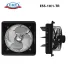 Exhaust Fan ESS-10/1-TR ~item/2021/12/6/exhaust_fan_ess_10_1_tr