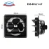 Exhaust Fan ESS-B12/1-LT ~item/2021/12/9/exhaust_fan_esn_d10_1_lt