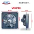 Exhaust Fan  exhaust_fan_ess_b08_1_yl