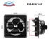 Exhaust Fan ESS-B10/1-LT ~item/2021/12/1/exhaust_fan_esn_d10_1_lt