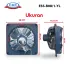Exhaust Fan  exhaust_fan_ess_b08_1_yl