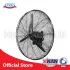 Wall Fan FB-50-HT-WHL fb 50 ht whl 2w