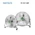 Powerfull Fan FF-16/1-GW ec_floor_fan_ff_16_1_gw