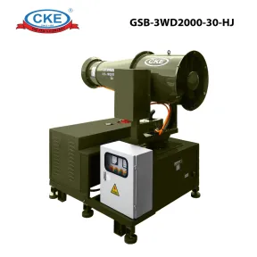 Water Cannon Jet Spray GSB-3WD2000-30-HJ 2 gsb_3wd2000_30_hj_02