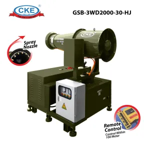 Water Cannon Jet Spray GSB-3WD2000-30-HJ 3 gsb_3wd2000_30_hj_03