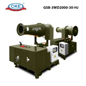 Water Cannon Jet Spray GSB-3WD2000-30-HJ 6 gsb_3wd2000_30_hj_05