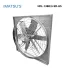 Box Fan  ec_cow_fan_hfl_sd_as