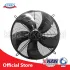 Chiller Fan  axial_fan_af_erm_ywf2e250sc_nb_lb