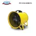 Portable Ventilator PV-12/52-50HZ-YL portable_ventilator_pv_12_52_50hz_yl