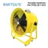 Portable Ventilator PV-CTF20-2P/1-KCV ec_pv_ctf_kcv_compress