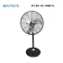 Stand Fan SF-CBA-18/1-IMBK-FL ec_stand_fan_curved_blade_sf_cba_imbk_fl