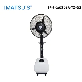 Spray Fan SP-F-26CF03A-TZ-GG 2 sp_f_26cf03a_tz_gg_02