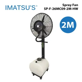 Spray Fan SP-F-26MC09-2M-HW 1 sp_f_26mc09_2m_hw_01