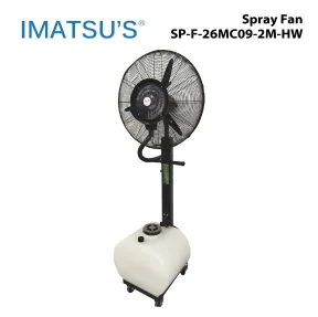 Spray Fan SP-F-26MC09-2M-HW 2 sp_f_26mc09_2m_hw_02